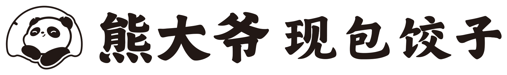 单色描边 全横排